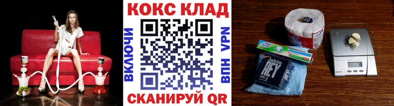 COCAIN Columbia  продажа наркотиков  Березники 