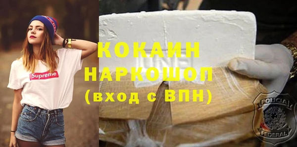 прущие крисы Алексеевка