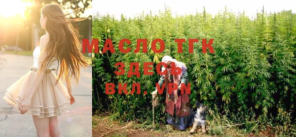 MESCALINE Остров