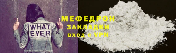 мдпв Осташков