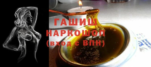 MESCALINE Остров