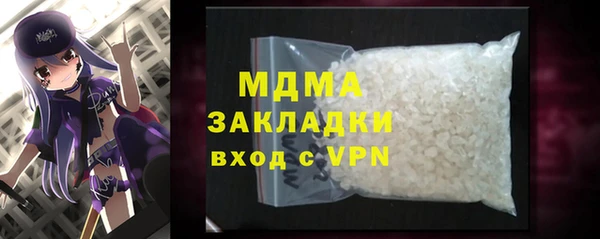 кокаин перу Алзамай