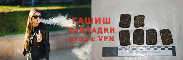 кокаин перу Алзамай
