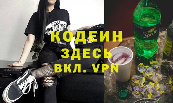 кокаин перу Алзамай