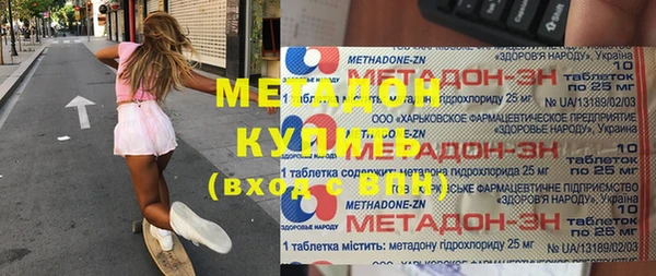 кокаин перу Алзамай
