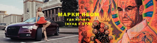 кокаин перу Алзамай