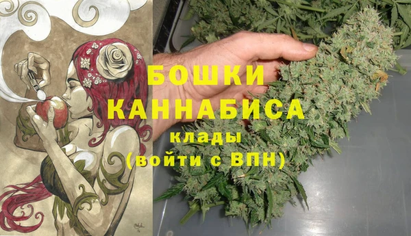 кокаин перу Алзамай