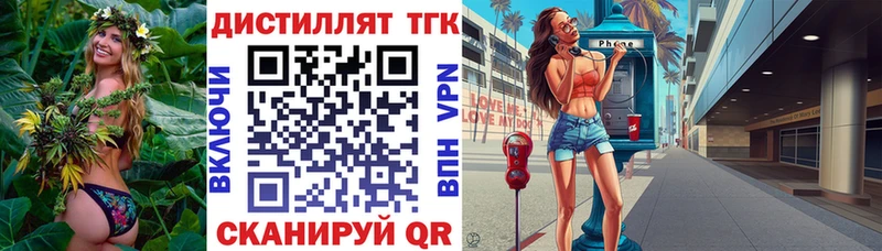 OMG ССЫЛКА  Березники  ТГК гашишное масло  даркнет сайт 